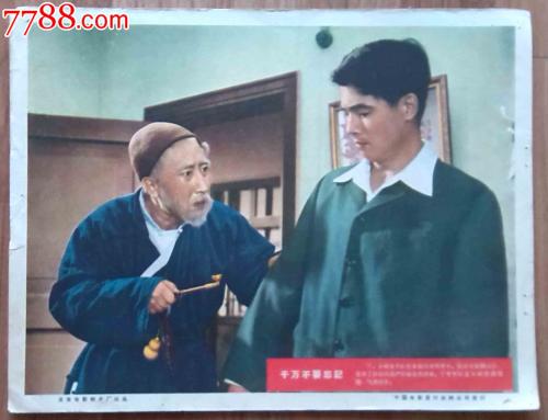 购买南佛蒙特学院文凭毕业证